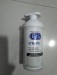 Dermatological E45 Cream